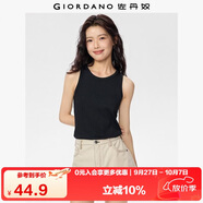 佐丹奴背心女純色簡(jiǎn)約風(fēng)坑條針織修身圓領(lǐng)無(wú)袖t恤女13324209