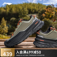 李寧（LI-NING）CF溯 行川丨戶(hù)外徒步鞋夏季男女支撐穩定登山鞋運動(dòng)鞋AHTU023
