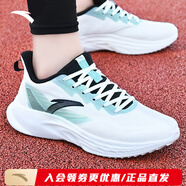 安踏（ANTA）飛揚(yáng)跑步鞋男鞋減震夏季輕質(zhì)軟底透氣百搭運(yùn)動(dòng)鞋 象牙白/灰霧藍(lán)-2 41