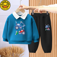 G.DUCKKIDS男童春秋套裝2025新款潮牌翻領(lǐng)衛(wèi)衣休閑運(yùn)動(dòng)服酷帥寶寶 秋翻領(lǐng)(碧綠+黑褲)挖掘機(jī) 130 身高(120-130cm)