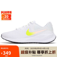耐克跑步鞋女緩震透氣REVOLUTION 7運(yùn)動(dòng)鞋 FB2208-103 39
