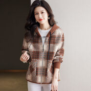 羅蒙百搭毛呢小外套女2025秋冬季大碼胖妹氣質(zhì)寬松保暖開(kāi)衫外穿女裝 駝色 【掌柜】 S 【70-90斤】