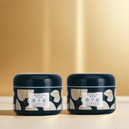 美優(yōu)美魚(yú)子醬水潤睡眠面膜100g 質(zhì)地輕盈不粘膩潤澤補水睡眠面膜 魚(yú)子醬睡眠面膜200g