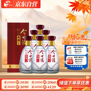 今世緣 典藏5  濃香型/幽雅醇厚型白酒42度500ml*6瓶整箱裝