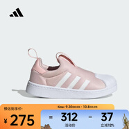 阿迪達(dá)斯 （adidas）2025年女小童SUPERSTAR 360 C休閑鞋 KI8792 35