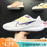 耐克（NIKE）男鞋2024春季新款網(wǎng)面透氣運動(dòng)休閑低幫緩震跑步鞋DV3853-105 DV3853-105 白色 40