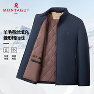 夢(mèng)特嬌（MONTAGUT）棉衣夾克男秋冬季立領(lǐng)棉服外套綿羊毛加厚保暖上衣 藏青 50 