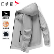 紅蜻蜓（RED DRAGONFLY）夾克男商務(wù)休閑時(shí)尚簡(jiǎn)約百搭寬松舒適連帽上衣外套 灰色B L