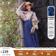 兩三事復古牛仔背帶裙女2025春季新款冬季新款牛仔裙半身裙裙子一人相伴 牛仔藍 M