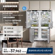 Liebherr德國(guó) 利勃海爾冰箱 SCNsdh 5253/SCNsdh 5253 A12 一級(jí)能效 家用大容量保鮮 官方直營(yíng)原裝進(jìn)口 SCNsdh5253A12+SCNsdh5253