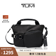 TUMI/途明Devoe系列現(xiàn)代摩登輕質(zhì)小巧女士斜挎包單肩背包 黑色/0834407D
