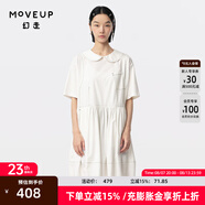 幻走（MOVEUP）2024夏季新款.FUN系列娃娃領(lǐng)趣味撞色口袋設(shè)計(jì)師連衣裙 純白 L