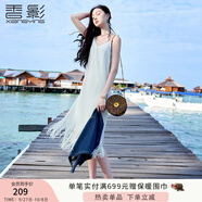 香影吊帶v領(lǐng)連衣裙女2025夏季新款海邊度假沙灘裙雪紡百褶流蘇裙 米色 L