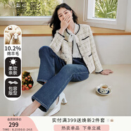 香影小香風外套女2025年春秋裝新款米白色小個子高級感千金風早秋 米色J833323 M