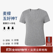 麥檬MM清涼一夏/正肩垂墜涼感/衣櫥B備T恤短袖25夏新款5G4900821X UV領(lǐng)-花灰5G7902743 XL （125-140斤）