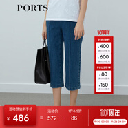 PORTS寶姿商場同款新品女裝高腰百搭牛仔褲LL8P083KZD017 天空藍 XXS (0)