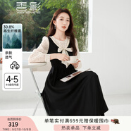 香影法式假兩件連衣裙女2025秋季新款赫本風(fēng)小黑裙波點(diǎn)拼接長(cháng)袖裙 黑色 M