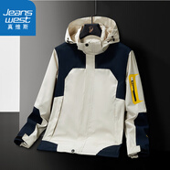 真維斯沖鋒衣男士春秋外套夾克長袖上衣戶外時(shí)尚運(yùn)動(dòng)服防風(fēng)防水百搭 A436-552象牙白 2XL （建議150斤-170斤）