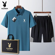 花花公子（PLAYBOY ESTABLISHED 1953）爸爸夏季套裝2025新款男士冰絲短袖t恤中老年休閑運動裝 孔雀藍【短袖+短褲】 5XL  穿180-200斤