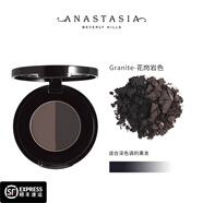 ANASTASIA BEVERLY HILLS【官方】美國ABH雙色眉粉絨霧不脫色持久畫眉粉自然男女通用正品 花崗巖色 Granite