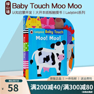 英文原版 Ladybird系列 兒童啟蒙觸摸書 Baby Touch Moo Moo 大紙板觸摸概念書 兒童學習認知開發(fā) 綠山墻