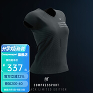COMPRESSPORT限量 暗黑版 Black 2023短袖 女 SS Tshirt運(yùn)動T恤 黑/白 S