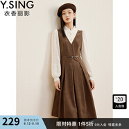 衣香麗影蕾絲拼接假兩件連衣裙女季新款軟糯燈芯絨裙子 咖啡色 S
