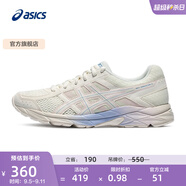 亞瑟士ASICS女鞋網(wǎng)面跑鞋百搭緩震運動(dòng)鞋透氣跑步鞋 GEL-CONTEND 4 米色 36