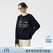 范思藍恩韓系套頭針織衫女2024秋冬新款撞色繡花設計感毛衣14583 深海藍 S