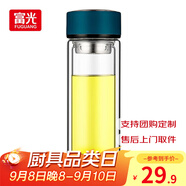 富光雙層玻璃杯水杯男女車載家用高硼硅玻璃杯泡茶杯帶茶隔玻璃杯子 藍色 320ml 雙層玻璃直杯