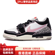 Jordan定制Legacy312甜酷少女小眾爆裂紋減震防水透氣低幫籃球鞋女黑白 黑白粉 40