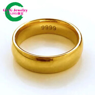 GUIG越南沙金戒指快手男士女款光面情侶婚慶對戒簡(jiǎn)約戒子久不掉色 男加大碼11號(建議170-190斤)