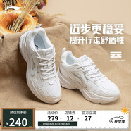 李寧潮流跑步鞋女鞋網面透氣減震回彈休閑時尚運動鞋ARLS008