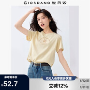 佐丹奴短袖T恤女純棉野餐花園主題復古森系印花圓領(lǐng)上衣13395201