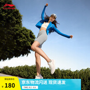 李寧凌波丨休閑慢跑鞋女鞋25夏季新款時尚透氣舒適輕盈簡約回彈運動鞋 【輕逸】云霧白/淡蕊橘(030款)-1 38