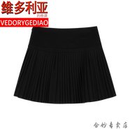 維多利亞的格調(diào)灰色防走光毛呢半身裙女秋冬褲裙顯瘦百褶裙高腰裙子百搭a字短裙 黑色半身裙 L