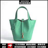 MOSPOKE輕奢女包頭層牛皮菜籃子百搭水桶手提包 羅威納綠 中號 18*13*18cm
