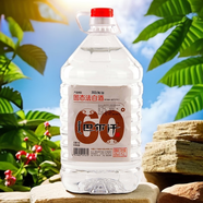 巴爾汗清香型白酒52度2.5L60度5L52度5L固態(tài)發(fā)酵純糧食釀造酒廠直發(fā) 60度 5L 1桶 大約10斤
