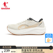喬丹領(lǐng)航600夏季新款網(wǎng)面透氣緩震回彈穩定支撐厚底慢跑鞋男跑步鞋 樺白色/黑色 -香檳（男） 44
