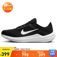 耐克NIKE跑步鞋男緩震透氣WINFLO 10運(yùn)動(dòng)鞋DV4022-003黑白42.5