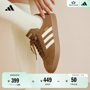 adidas T頭鞋 VL COURT復古板鞋德訓鞋男女阿迪達斯輕運動(dòng) 巖層青銅色/乳白色/黃色   36