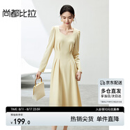 尚都比拉紅色方領連衣裙女春秋氣質高級感內搭打底裙子中長款 杏黃色 XL 