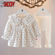 史努比（SNOOPY）女嬰春季碎花裙套裝1-3歲女童春秋季風(fēng)格兩件套8個月嬰兒服裝純棉 F桔色滿身印小草白褲子套裝 90 [身高80-90]