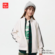 優(yōu)衣庫童裝男童女童高彈力快干運(yùn)動(dòng)拉鏈茄克外套478134 478134/01乳白色 130