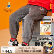Classic Teddy精典泰迪兒童加絨褲子男女童保暖長(cháng)褲中大童裝加厚衛褲 花灰 140 