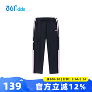 361度童裝女童運動(dòng)長(cháng)褲2025夏季新款中大童撞色工裝梭織休閑褲 經(jīng)典黑 165