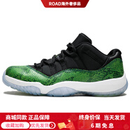 JordanAJ11RetroLowGreenSnakeskin減震防滑低幫復(fù)古籃球鞋男款黑綠 41