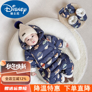 迪士尼（Disney）新生嬰兒羽絨連體衣服冬季0-1男女寶寶秋冬裝外出抱衣服輕薄包腳 藏青房子數(shù)碼印花A類-褲襠可全開 90 建議80-90cm1歲半-2歲cm