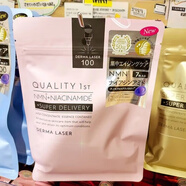 KRACIE【正品】秘密貼片面膜日本本土版緊致補水保濕清潔 【緊致抗皺】7片*1袋