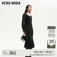VEROMODA連衣裙秋季女裝新款天鵝絨拼接網(wǎng)紗魚尾長裙鉆石領(lǐng)東方簡奢風(fēng) 紗袖絲絨裙-黑色 L